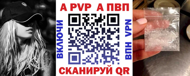 blacksprut ссылка Мирный А ПВП СК КРИС