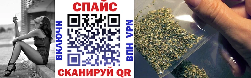 БУТИРАТ бутик Мирный
