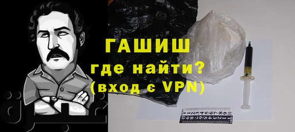 герыч Алексеевка