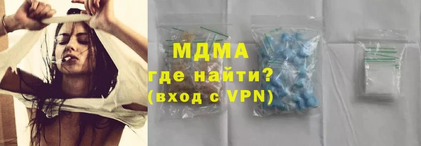 прущая мука Алзамай