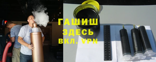 герыч Алексеевка