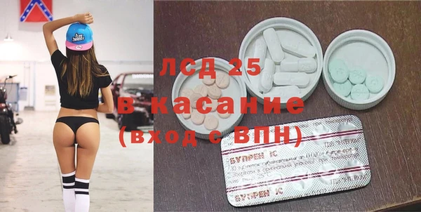 герыч Алексеевка