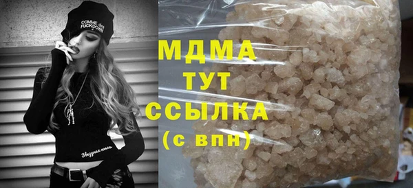 первитин Алексин