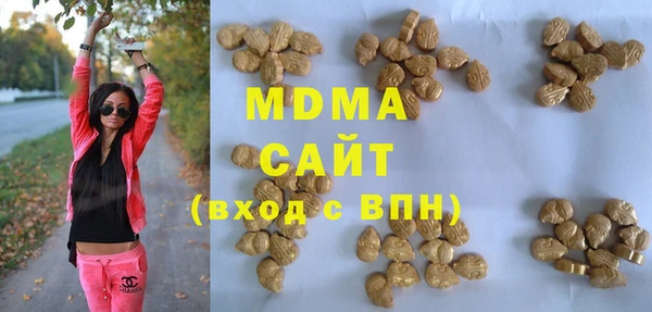 герыч Алексеевка
