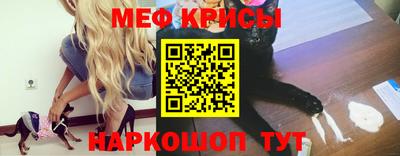 соль ск Изобильный