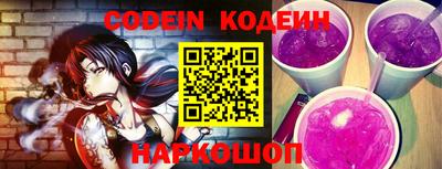 прущие грибы Ирбит