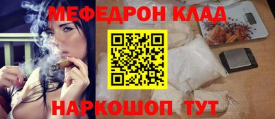 соль ск Изобильный