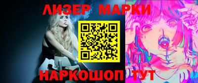 кокаин премиум Ипатово