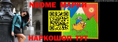 соль ск Изобильный
