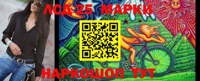 прущие грибы Ирбит