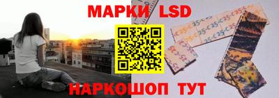 прущая мука Камышлов
