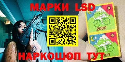 кокаин премиум Ипатово
