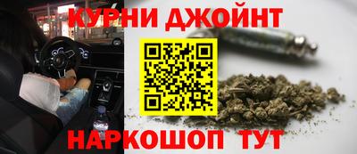 соль ск Изобильный