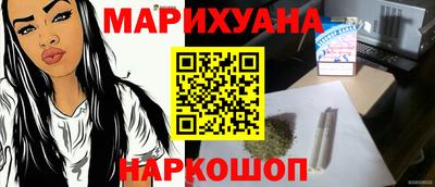 соль ск Изобильный