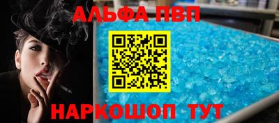соль ск Изобильный