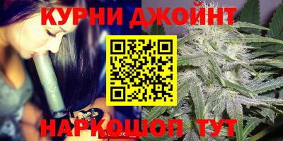 кокаин премиум Ипатово