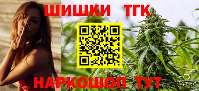 соль ск Изобильный