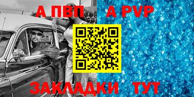 соль ск Изобильный