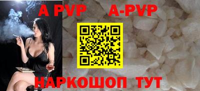 прущие грибы Ирбит