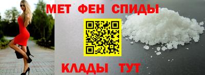 соль ск Изобильный