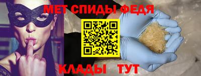 прущие грибы Ирбит