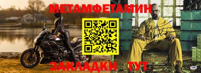 соль ск Изобильный
