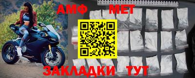 соль ск Изобильный