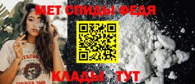 кокаин премиум Ипатово