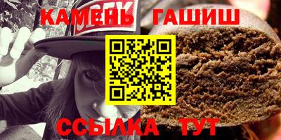 прущие грибы Ирбит
