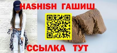 соль ск Изобильный