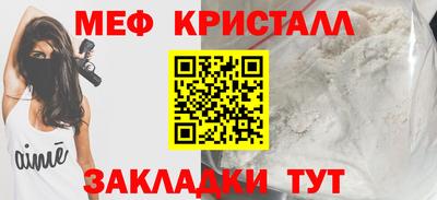соль ск Изобильный