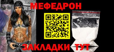соль ск Изобильный