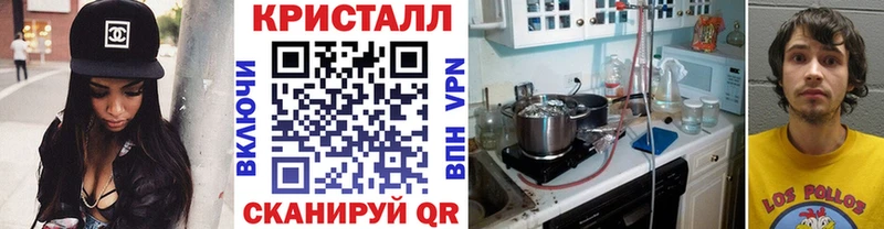 хочу наркоту  OMG ONION  Метамфетамин мет  Мирный 
